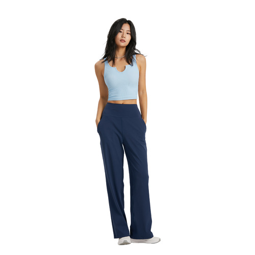 Nuls nude high-waist yoga sports wide-leg pants for small people, tall and drapey straight breathable casual yoga pants
