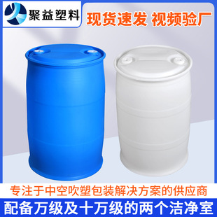 ȫ����ʳƷ��200L����ͰС��200����Ͱ120������Ͱ����Ͱ�Ӻ�AͰ