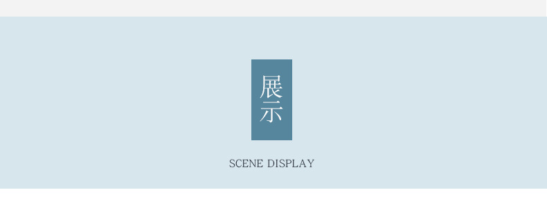 砖纹详情_05.jpg
