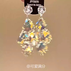 法式轻奢银针玻璃水滴流苏耳环女时尚高级感气质耳钉个性小众耳饰