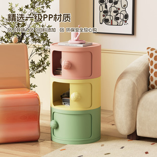 Bedside Combination Storage Cabinet Girl's Colorful Dopamine Cream Style Storage Rack with Handle Children's Multi-Layer Storage Cabinet