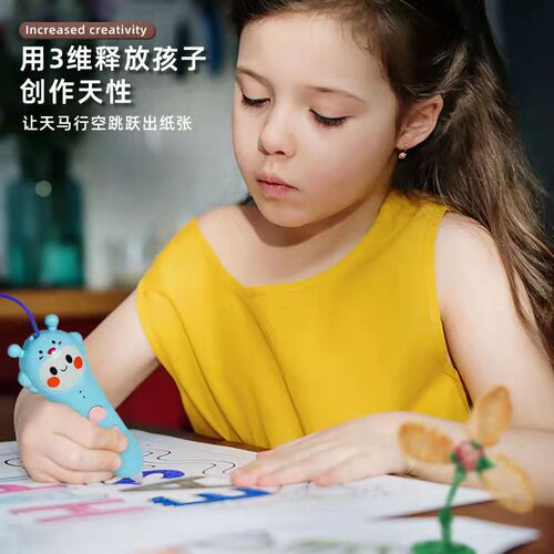 Low-Temperature 3D Printing Pen for Kids, Stereo Drawing and Scribbling Pen, Ma Liang's Magic Brush, Student Creative Gift Set Toy