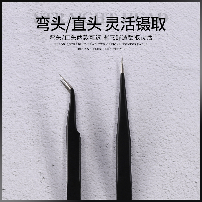 Nail Art Tweezers Tool for Applying Rhinestones, Nail Salon Press-On Stickers, Nail Decals, Rhinestone Stickers, Nail Art Tools