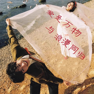 �Y���I�C���յ��߼t�ְ׼��të��ճ���^���͹Ż鼆���⾰��������