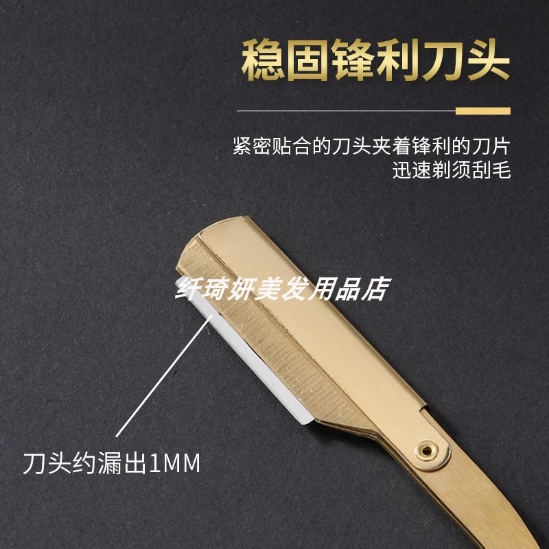 Парикмахерская бритва бритва старомодный бритва бритва бритва бритва бритва бритва ручной бритва лезвие соскоб