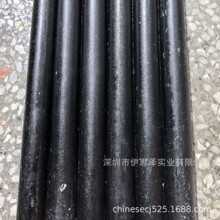 黑牛角料炭黑牛角仿黑牛角合成黑牛角葫芦口料气孔料手柄料
