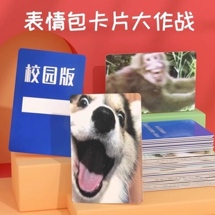 ���������Ƹ�Ц���������������Α�����ɳ���־ە��п��Ƽ�Ƭ