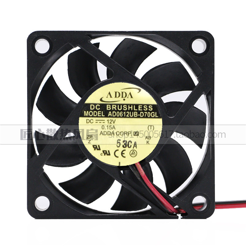 ADDA AD0612UB-D70GL 6015 6cm 12V 0.15A Monitoring Dahua Video Recorder Fan