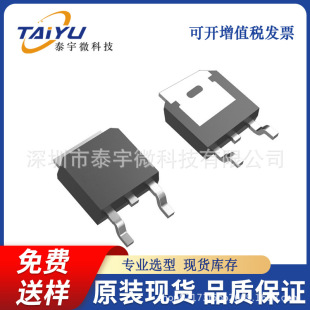 AP60N02D��AP90N02D��20V��N��TO-252��֭�Cmos�����_����Դ΢APM