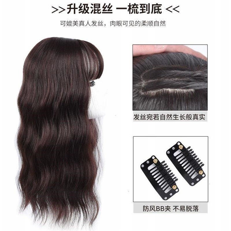 Parche para el cabello de la cabeza cubierta de cabello largo y rizado cubierta de cabello blanco cabello artificial femenino aire bangs pieza de peluca agua ondulación parche para el cabello