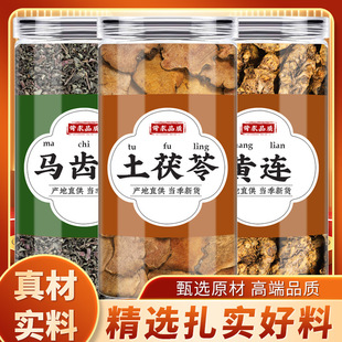 �R�X�{�������S�B��ș����Ʒ��ˮ��ˮ�����r�R�X�a�uצ�S�Bɏ��؛