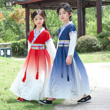儿童汉服国学服中国风男女童古装书童装幼儿三字经弟子规演出服装