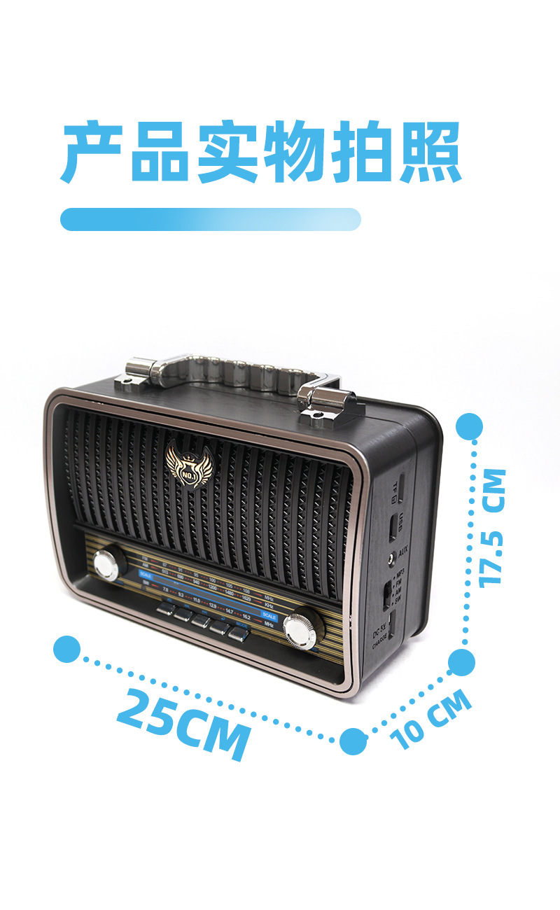 M-1909BT-详情_10.jpg?x-oss-process=image/format,png