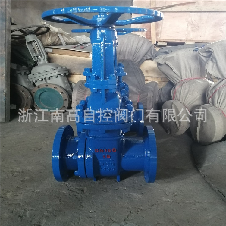 PZ41H排渣闸阀 铸钢不锈钢材质密封可靠耐磨耐腐蚀