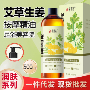 ����������Ħ����500ml��ƿȫ���w�����_�����ù�������Ժ����