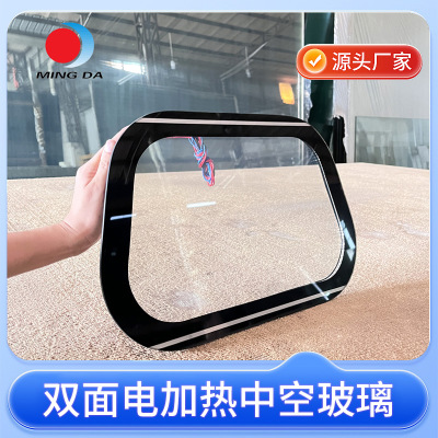 Informed ITO Electric conduction Glass Fog Hollow Electric heating Allotype Super White transparent