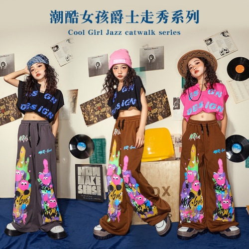 Children's Summer Jazz Dance Practice Pants Set with Dopamine Graffiti Design, Suitable for Young Girls' Jazz Performance Outfits