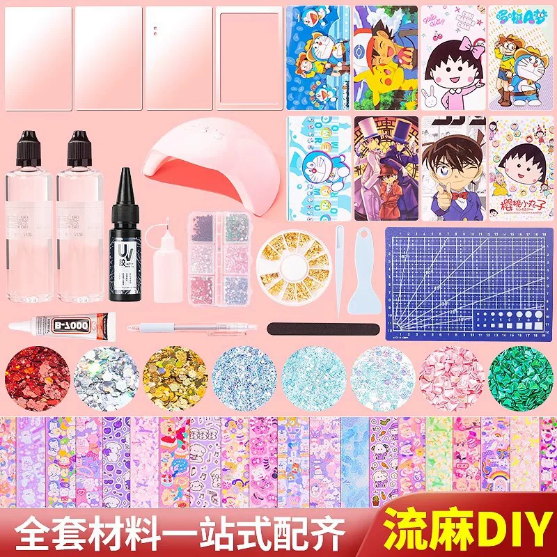 Transparent acrylic waterproof sticker, materials set, DIY