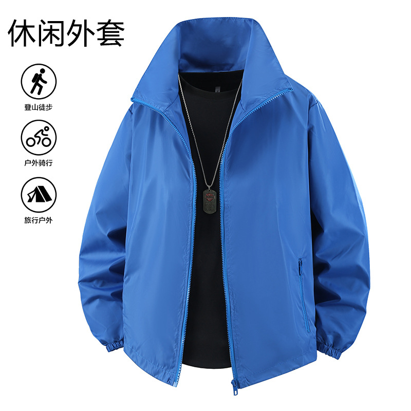 Casual Coat Advertising Sports Windbreaker Spring & Fall Couple Jacket Men's and Women's Jacket Printed Logo Class Uniform Work Clothes Customized