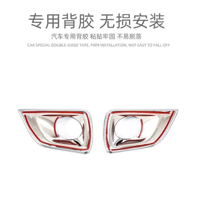Zhengzhou Nissan Navara Front and: Light frame