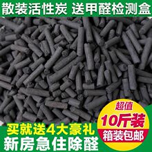 ����̿ɢ�b�·��b�޳���ȩ����Ҭ��ȥ��ȩ��̿���~�׻���̿������