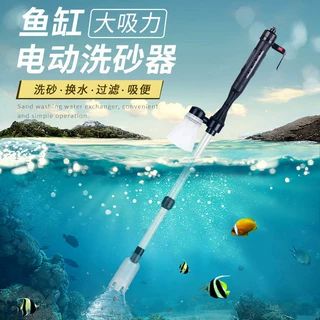 跨境鱼缸自动换水器电动水族箱吸便吸水清理鱼便洗沙抽水泵干电池