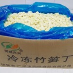 生产厂家直供冷冻蔬菜 当季采收脆嫩爽口源头冷冻竹笋丁