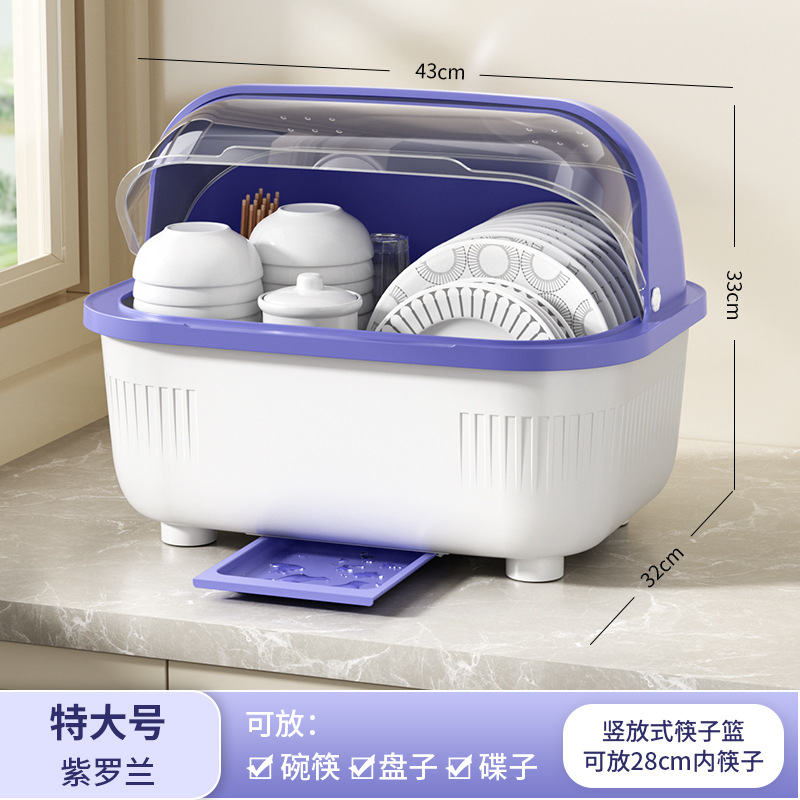 특대형 - 바이올렛