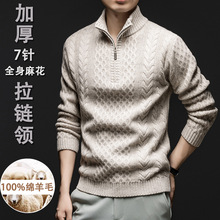 LPͬ���ﶬ��ʿ�Ӻ�ᘿ���100�d��ëȫ���黨��ë��7�����Ië��