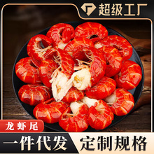 �ؼ�С���rβ170�r�����l�r��С���r���rβ�r��һ�����l���l