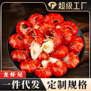 �ؼ�С���rβ170�r�����l�r��С���r���rβ�r��һ�����l���l