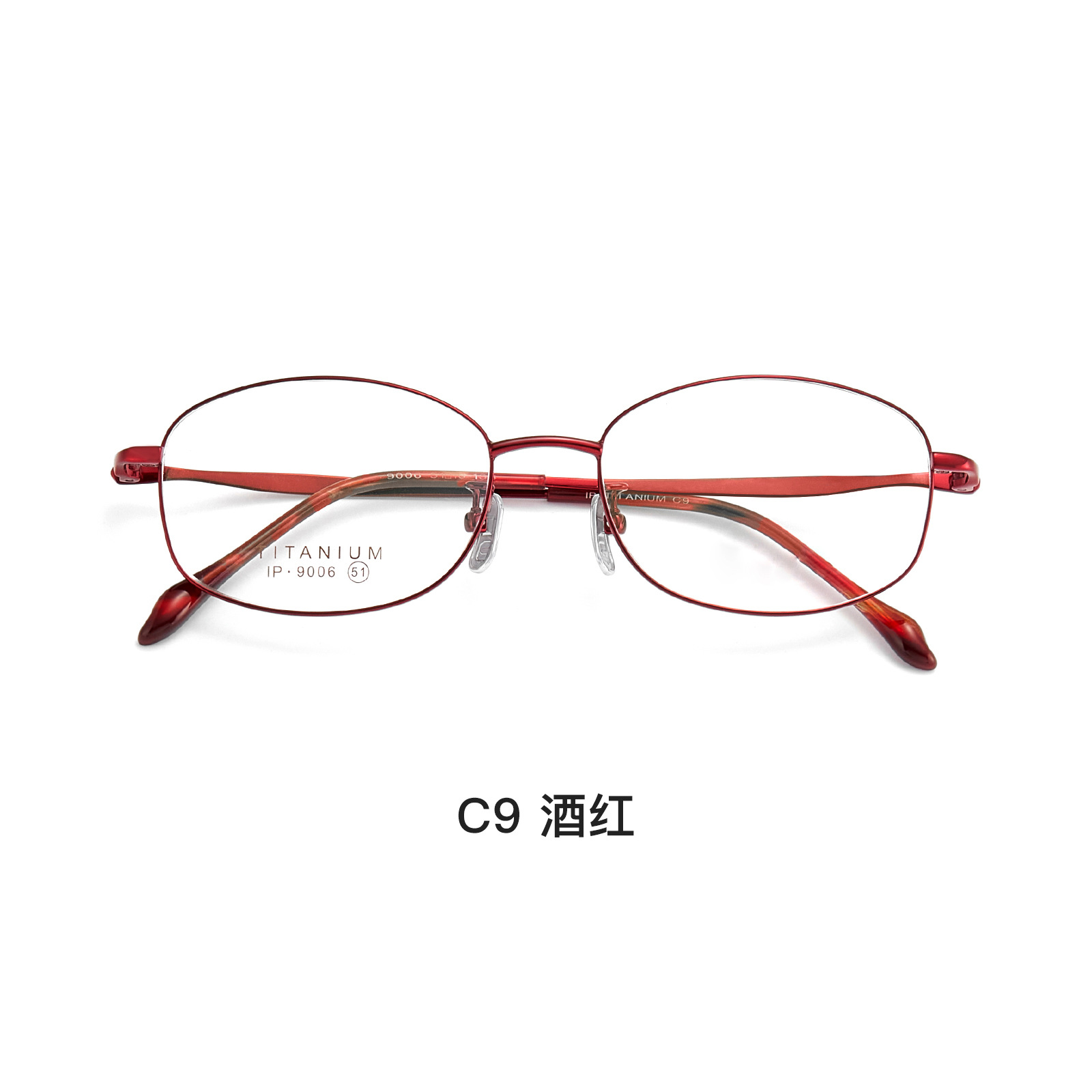 Elegante temperamento damas montura completa gafas de titanio puro montura al vacío IP galvanoplastia disponible con grado Danyang al por mayor