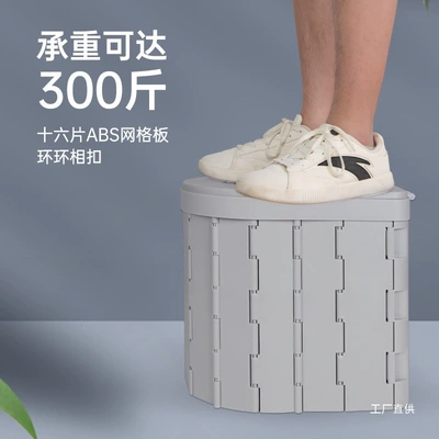 Seat for Adults — Kempinq və səyahət