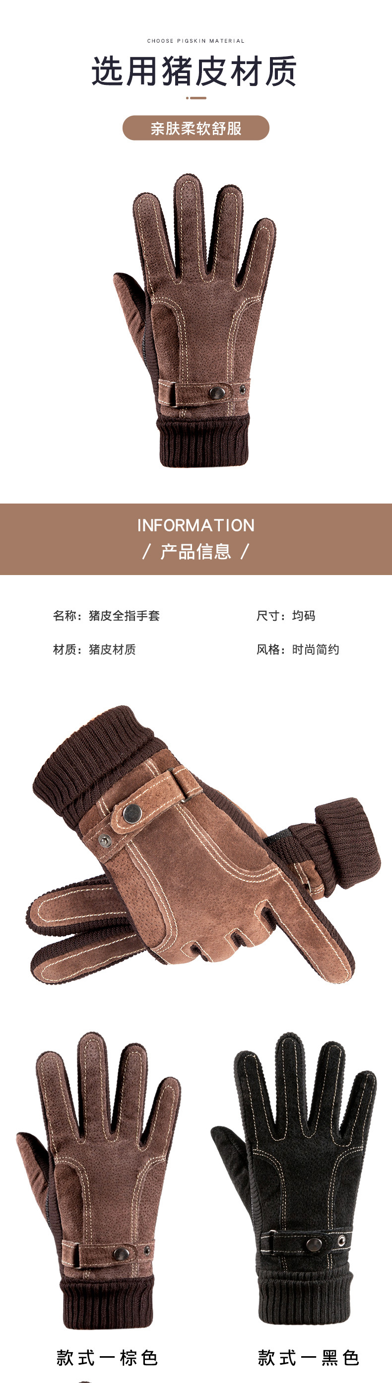 宏福6-8总_03.jpg