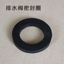 ���w�B�w������ˮ������ܷ�Ȧ�RͰ��ˮ�y�ܷ�|�l���zȦ