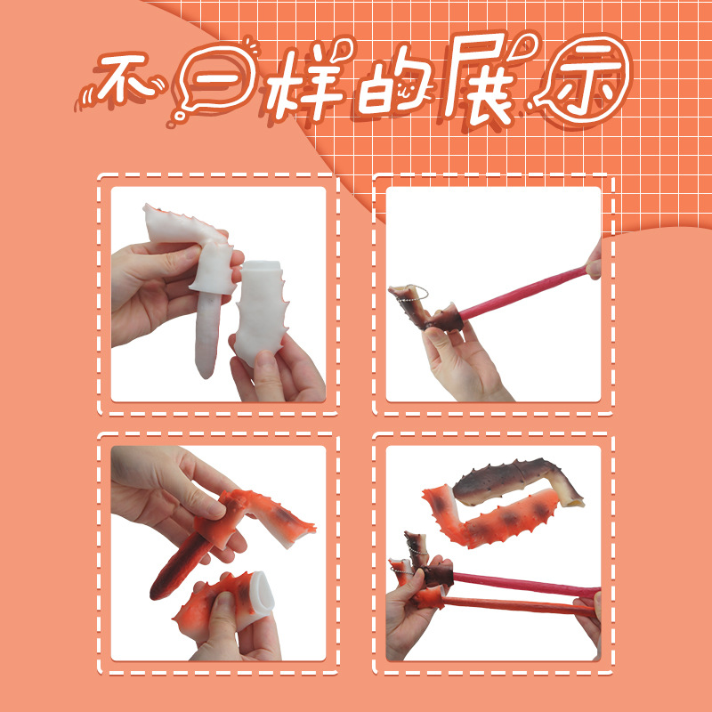 蟹腿详情页中文 (3).jpg