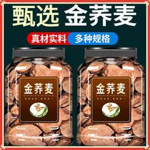 ���w����ș���ݲ���ˮ���w�^��Ʒ��؛Ұ�����w����Ƭ���i�y�_