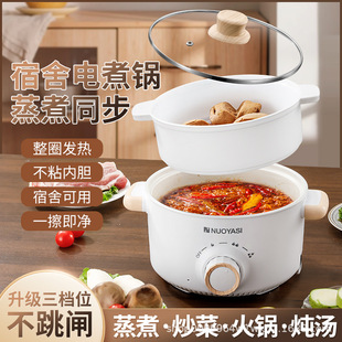 ���偶๦�������������һ�wʽ����С������늟���늳��