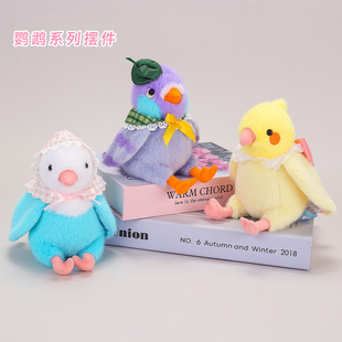 �羳����С�B��ż�����ޔ[�������W�^����������ȸë�q��ż�Y��