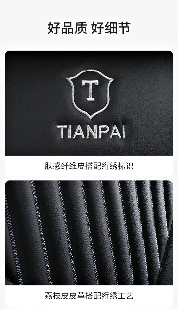 Car Seat Cushion Fully Surrounded by Cartoon Seat Cover, Universal Seat Cover for All Seasons, Full Leather Seat Cushion, Summer New Seat Cover Wholesale