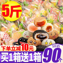 ǧ�z��������ɳԜ��A�H��L���Ŵ�����΂��y���cС��Ԫ������ʳ