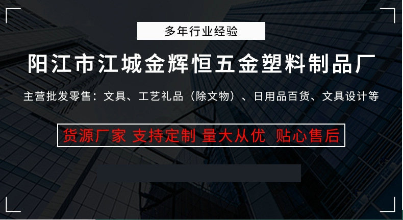 O1CN019JIhdx25voWSKe7dj_!!4263