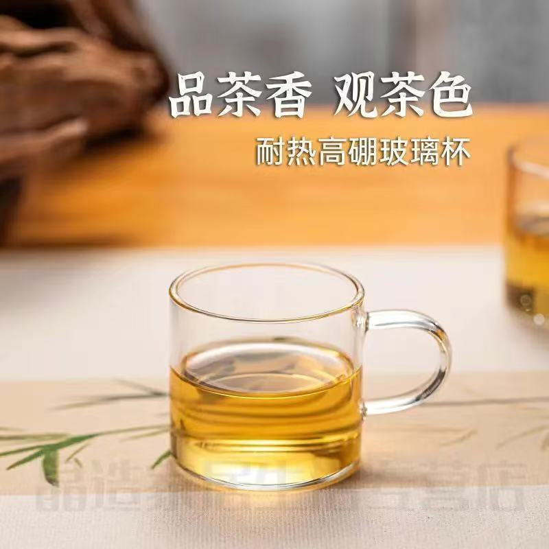 批发玻璃飘逸杯泡茶壶一键过滤泡茶杯茶水分离茶壶茶具礼品杯logo|undefined