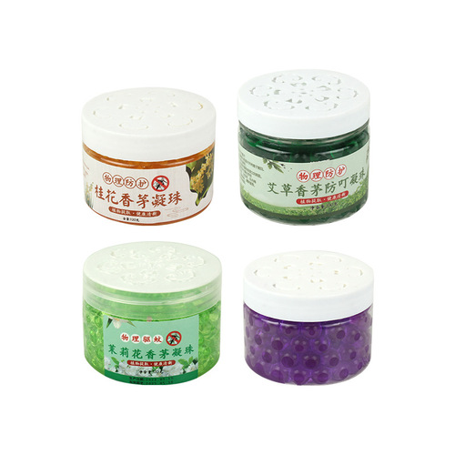 Summer Outdoor Bite Protection, Artemisia & Lemongrass Bite Prevention Beads, Plant Extract Home Use Artemisia Beads, Artemisia & Lemongrass