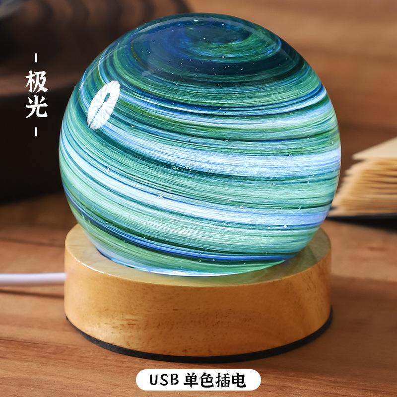 跨境星球灯星空灯极光台灯罩一体暮光星球小夜灯创意原木床头灯礼|undefined