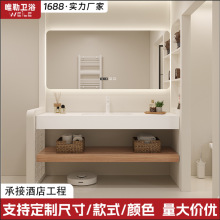原木风热弯洗手盆浴室柜组合酒店卫生间洗漱台无缝热弯岩板一体盆