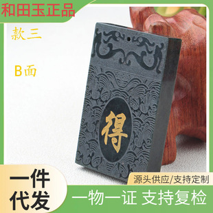 �R��YƷ�½����������������Ӻ�ɫƽ���o���Ƶ����ٸ�����