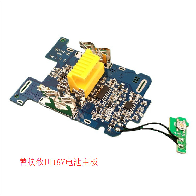 适用于维修牧田18V电池主板 保护板 线路板1830 1850
