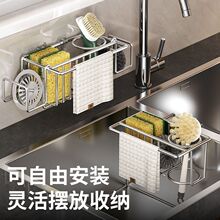 �N�����d������ˮ������ܶ๦��Ĩ�������ռ{�ܼ��Þrˮ��ˮ��