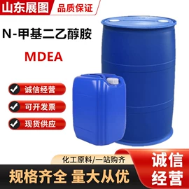 乳化剂;溶剂油;其他活性剂